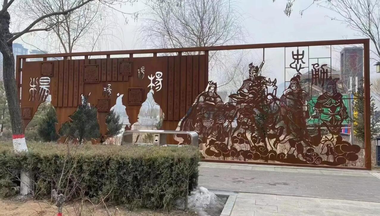 阿拉山口耐候钢剪影